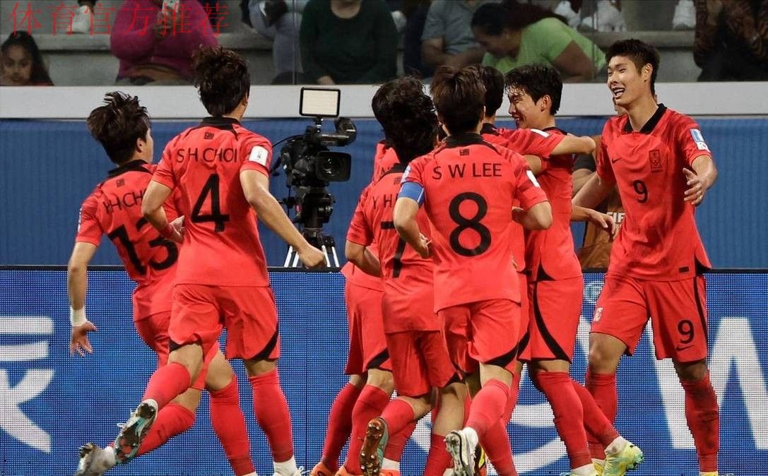 亚运队1:0韩国U-24队 两回合友谊赛1胜1负